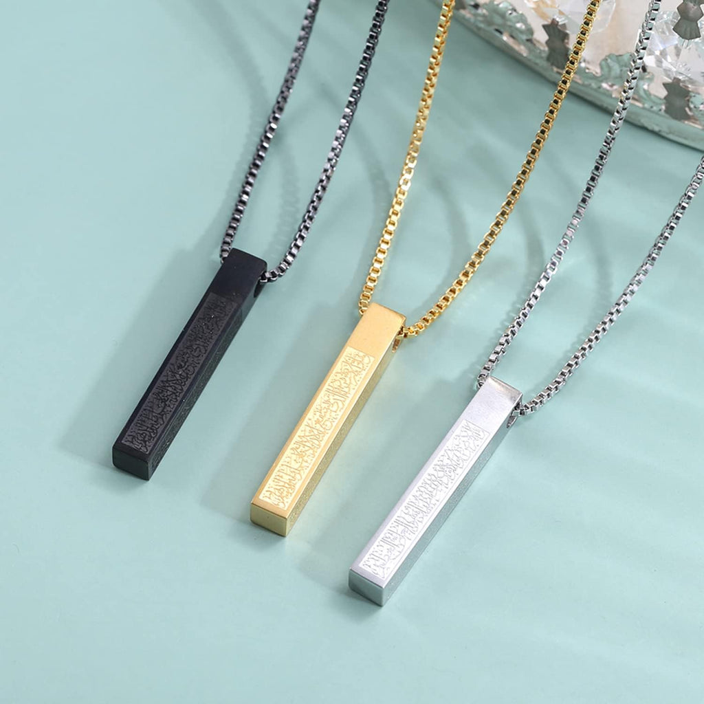 Collier Ayatul Kursi